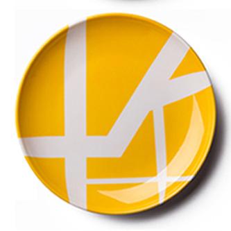 Sunshine Yellow Geometric Plate